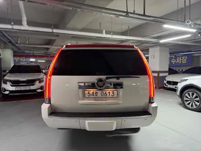 Cadillac Escalade 2013, 120661 км, за 8930.31 USD