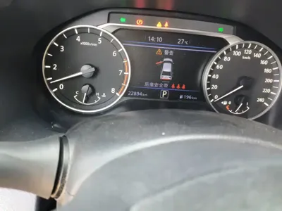 Nissan Teana 2024, 22900 км, за 15112.83 USD