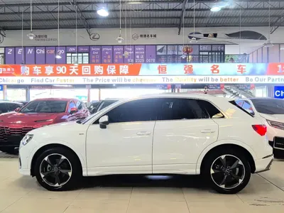 Audi Q3 2023, 41000 км, за 21159.1 USD