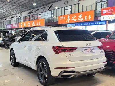 Audi Q3 2023, 41000 км, за 21159.1 USD