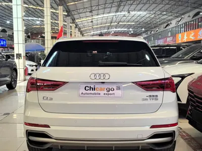 Audi Q3 2023, 41000 км, за 21159.1 USD