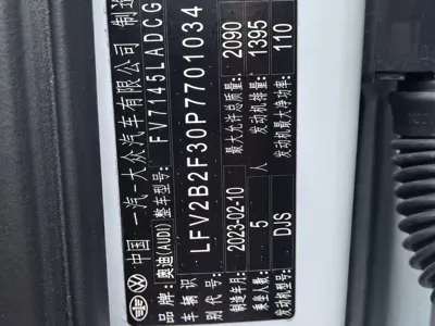 Audi Q3 2023, 41000 км, за 21159.1 USD - фото 22