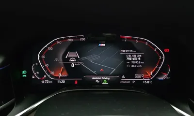 BMW 7-Series 2020, 95111 км, за 36934.25 USD - фото 8