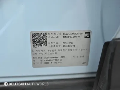 ChevroletGMDaewoo Bolt EV 2022, 105005 км, за 12931.6 USD - фото 20