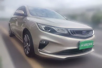 Geely Auto Emgrand GL 2018, 81700 км, за 5853 USD