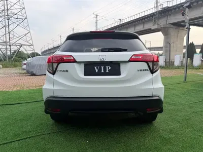 Honda Vezel 2022, 40000 км, за 13507.68 USD