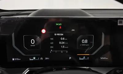 Kia Sorento 2025, 14141 км, за 22974.92 USD - фото 8