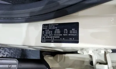 KG_Mobility_Ssangyong Musso 2025, 20550 км, за 22084.7 USD - фото 39