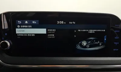 Hyundai Sonata 2020, 128568 км, за 8406.14 USD - фото 33