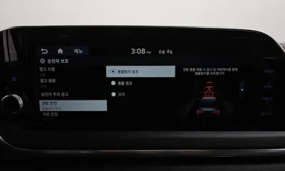 Hyundai Sonata 2020, 128568 км, за 8406.14 USD - фото 34