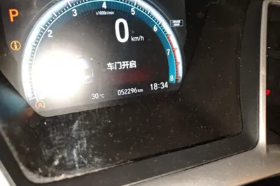 Honda Civic 2016, 52300 км, за 9053 USD - фото 12