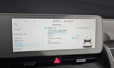 Hyundai Ioniq5 2022, 75187 км, за 17948.23 USD - фото 16
