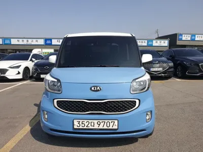 Kia Ray