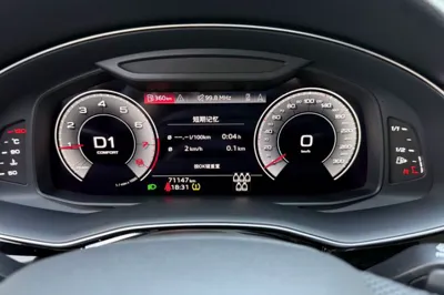 Audi Q7 2021, 71100 км, за 40984 USD - фото 7