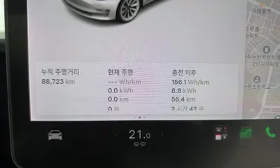 Tesla Model 3 2021, 88723 км, за 23565.71 USD - фото 8