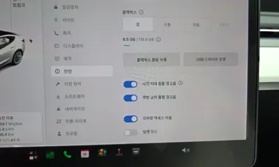Tesla Model 3 2021, 88723 км, за 23565.71 USD - фото 29