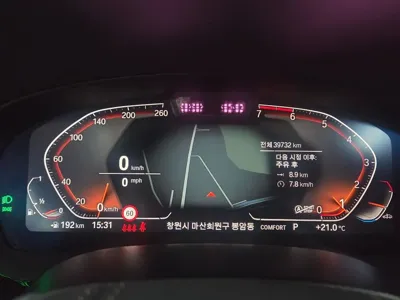 BMW 5-Series 2023, 39720 км, за 23171.85 USD
