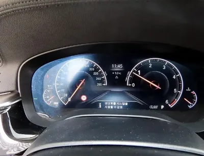 BMW 5-Series 2019, 63379 км, за 14966.52 USD - фото 9