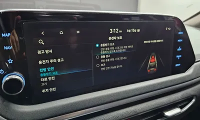 Hyundai Sonata 2022, 7124 км, за 18183.01 USD - фото 19