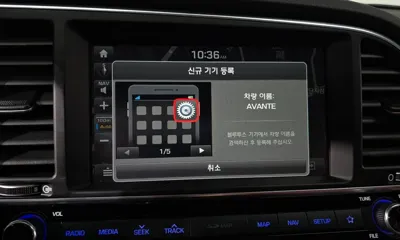 Hyundai Avante 2018, 129245 км, за 8205.33 USD - фото 12