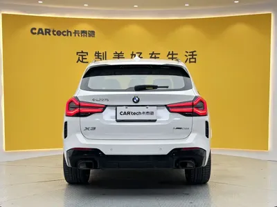 BMW X3 2022, 37000 км, за 29126.35 USD - фото 30
