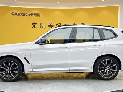 BMW X3 2022, 37000 км, за 29126.35 USD - фото 31