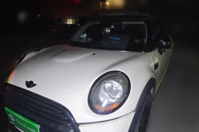 MINI MINI · 2014 год
