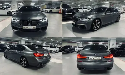 BMW 7-Series 2017, 36703 км, за 29497.94 USD