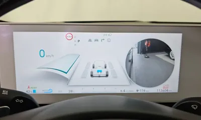 Hyundai Ioniq5