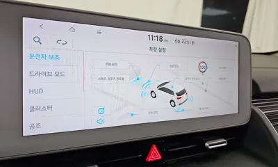 Hyundai Ioniq5