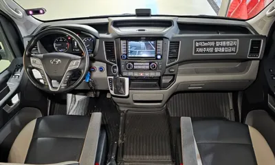 Hyundai Solati 2023, 112604 км, за 30936.03 USD - фото 7