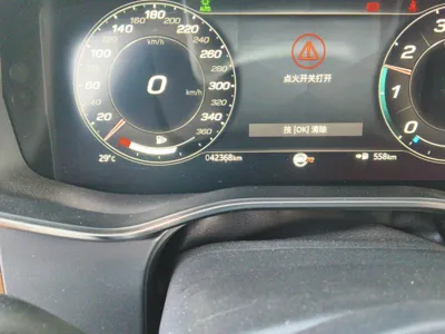 Jaguar XFL 2022, 42300 км, за 23658 USD - фото 13
