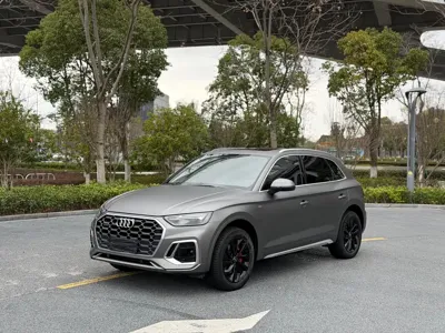 Audi Q5L · 2022 год
