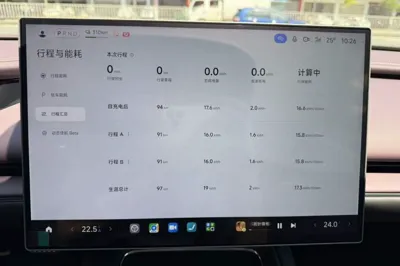 Xiaomi Auto SU7 2026, 100 км, за 48745 USD - фото 11