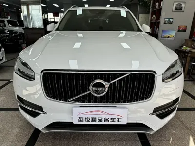 Volvo XC90 2016, 130000 км, за 16024.92 USD