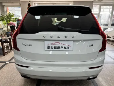 Volvo XC90 2016, 130000 км, за 16024.92 USD