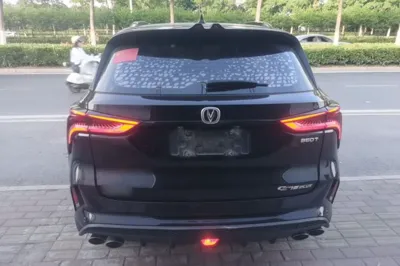 Changan CS75 Plus 2021, 104600 км, за 9400 USD