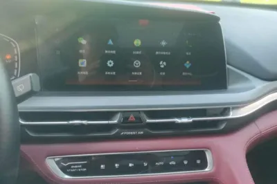 Changan CS75 Plus 2021, 104600 км, за 9400 USD - фото 15