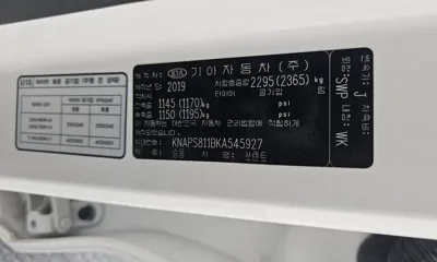 Kia Sorento 2019, 39282 км, за 15130.49 USD - фото 19