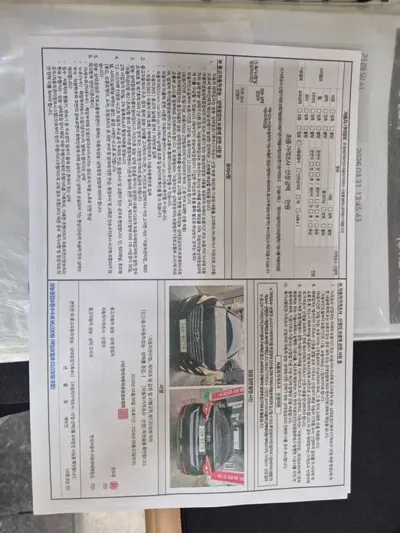 Hyundai Sonata 2015, 113613 км, за 5054.48 USD - фото 18