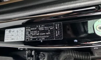 Kia EV9 2024, 54616 км, за 35172.66 USD - фото 28