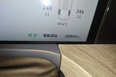 Tank 500 New Energy 2026, 20800 км, за 47990 USD - фото 9