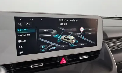 Hyundai Ioniq5 2022, 156363 км, за 16256.84 USD - фото 28