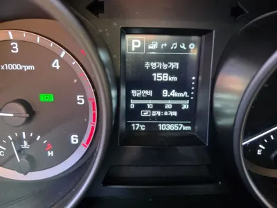 Hyundai Santafe 2016, 103650 км, за 8269.84 USD - фото 8