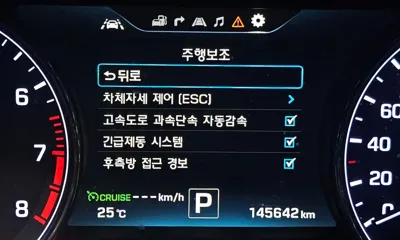 Hyundai Genesis 2015, 145642 км, за 7021.8 USD - фото 18
