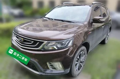 Geely Auto Vision X6