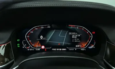 BMW 7-Series 2022, 74233 км, за 35018.17 USD - фото 8
