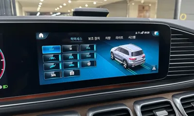Mercedes-Benz GLS-Class 2020, 52854 км, за 59398.74 USD - фото 20