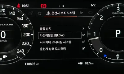 Land Rover Range Rover Velar 2018, 110895 км, за 17880.78 USD - фото 16