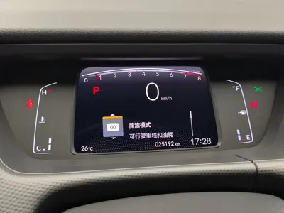 Honda Fit 2021, 25000 км, за 6935.28 USD - фото 6